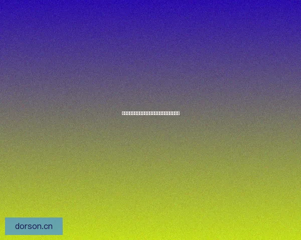 妖精漫画官网：开启你的奇幻阅读之旅，不止于心动